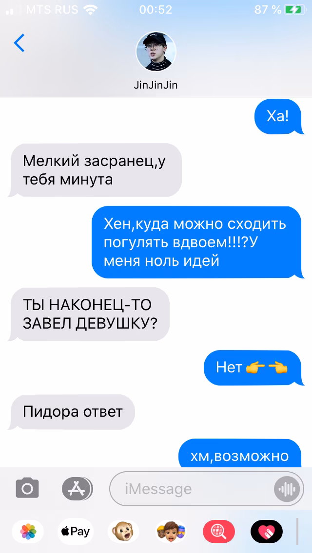 2aa21c0d7ca27d6ffb10d6412e967fb8.avif