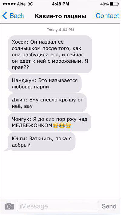 2aa583e632e6b1918e0cc01b14b3b16b.jpg