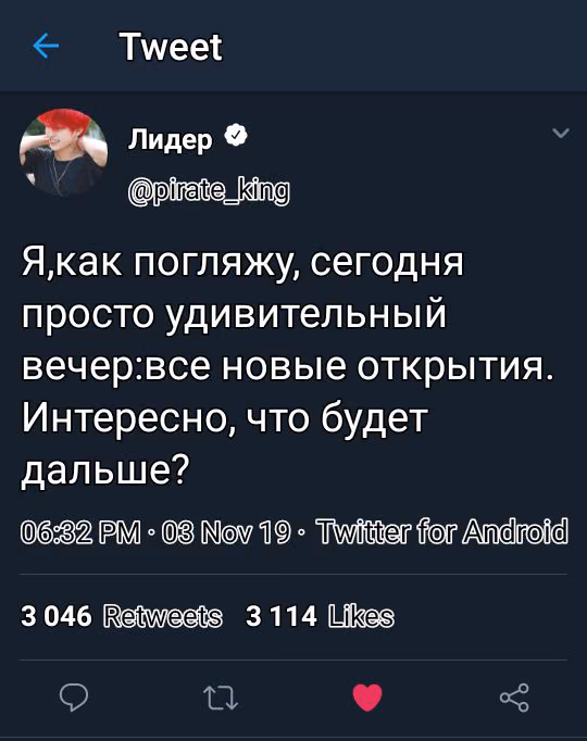 2aa8e88f1716aaac2f0a4befa10f873b.jpg