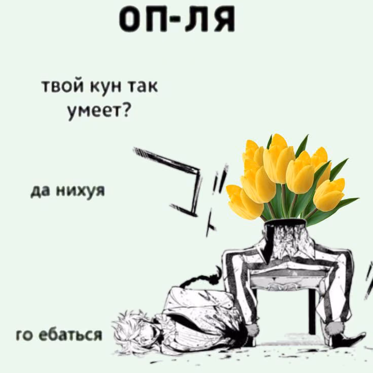 2aafbf41ee31243614453d746b2c9c66.jpg