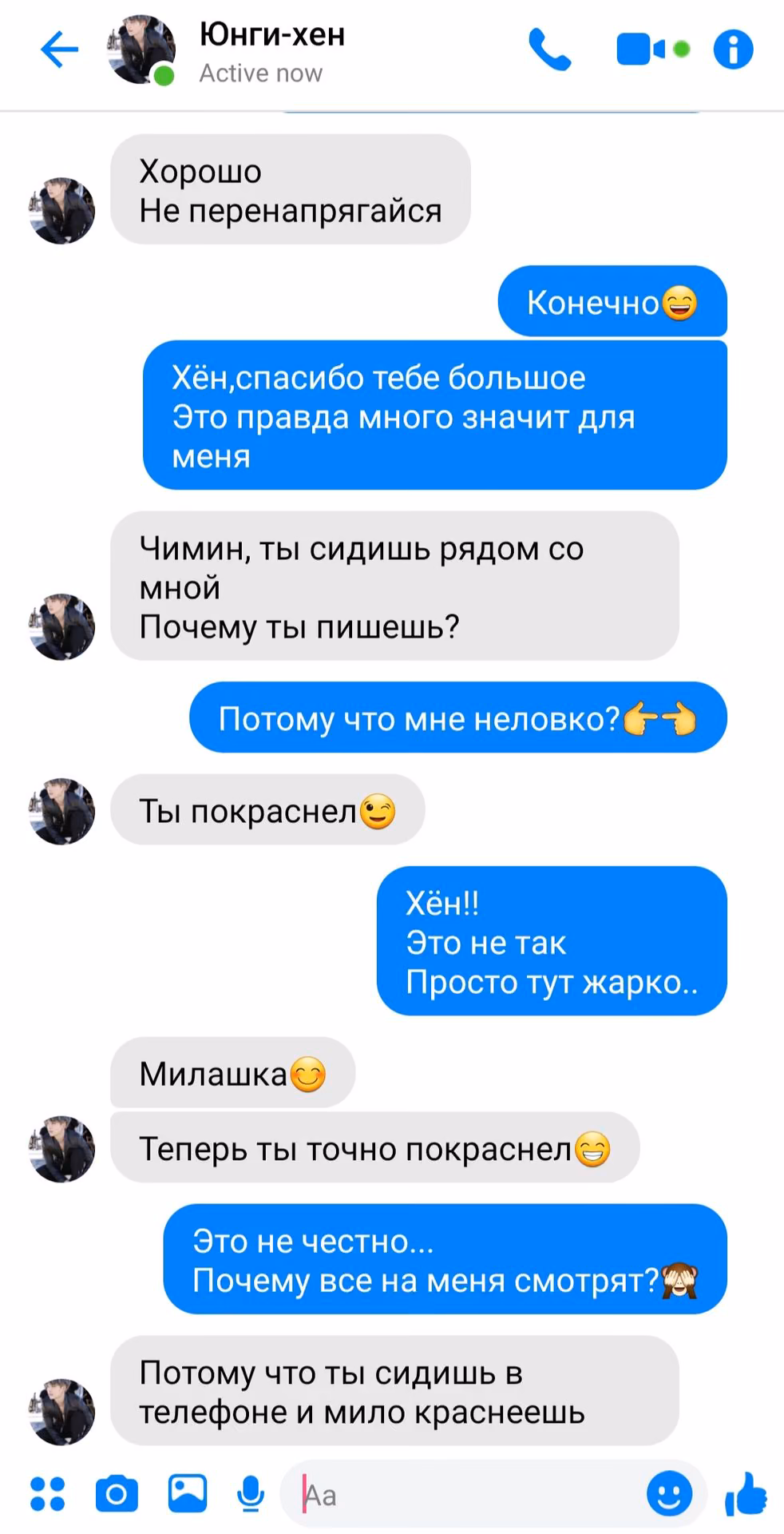 2ab0fae934737fdd1d5770ba444830bc.avif