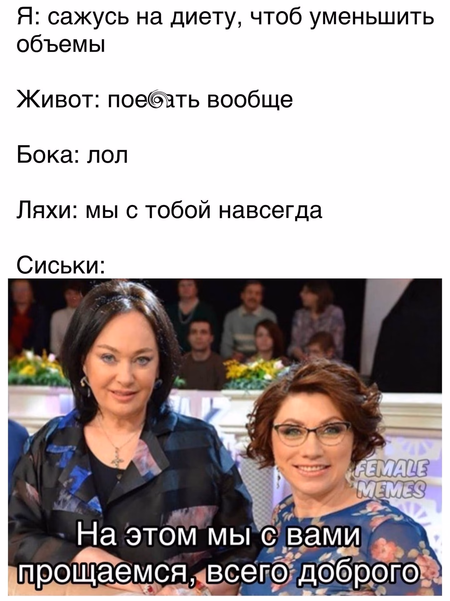2ab2db08a30a6c50b12b3889d7141081.jpg