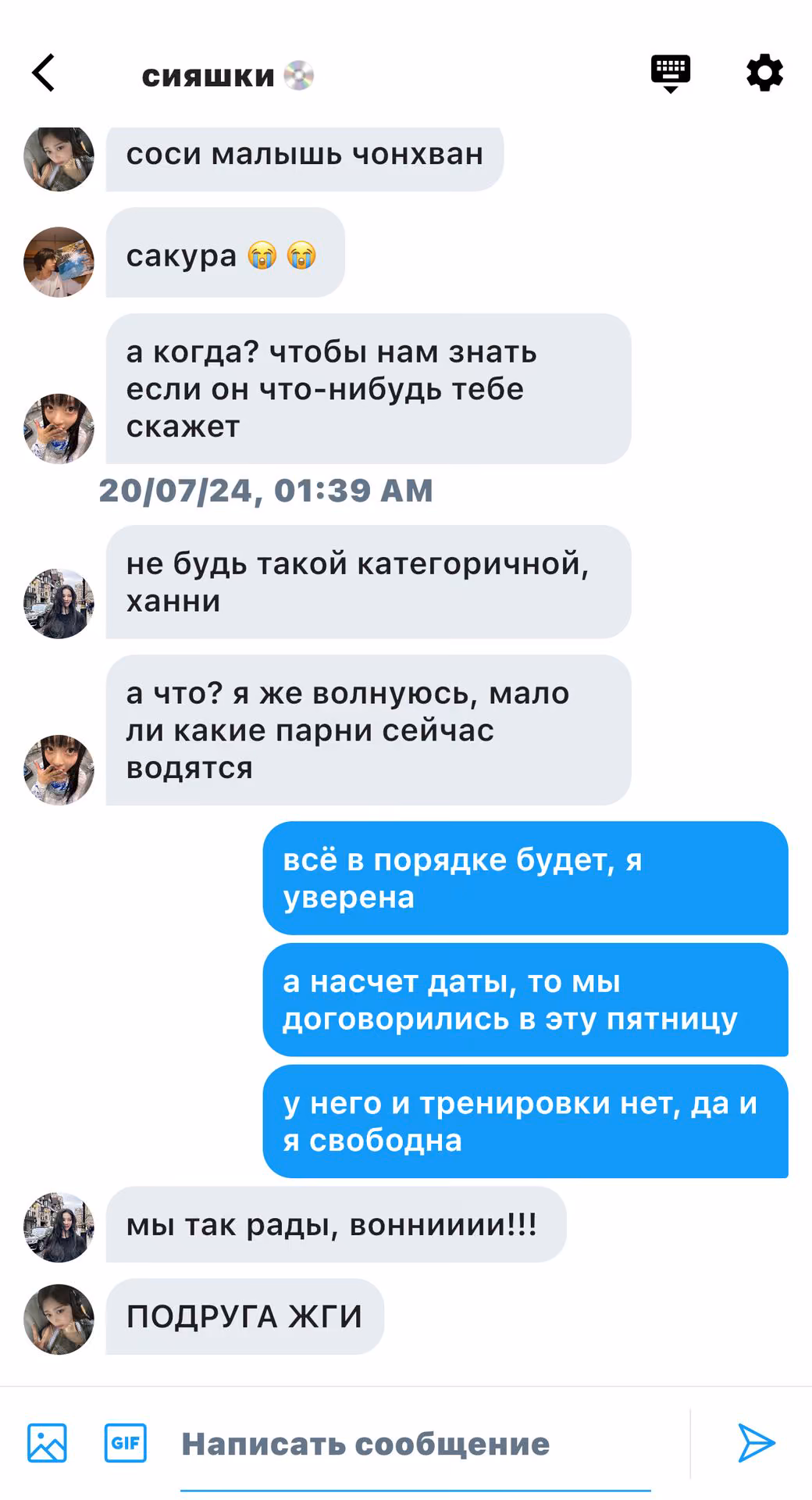 2ab3191cb17e40aa53f1039759431cd6.avif