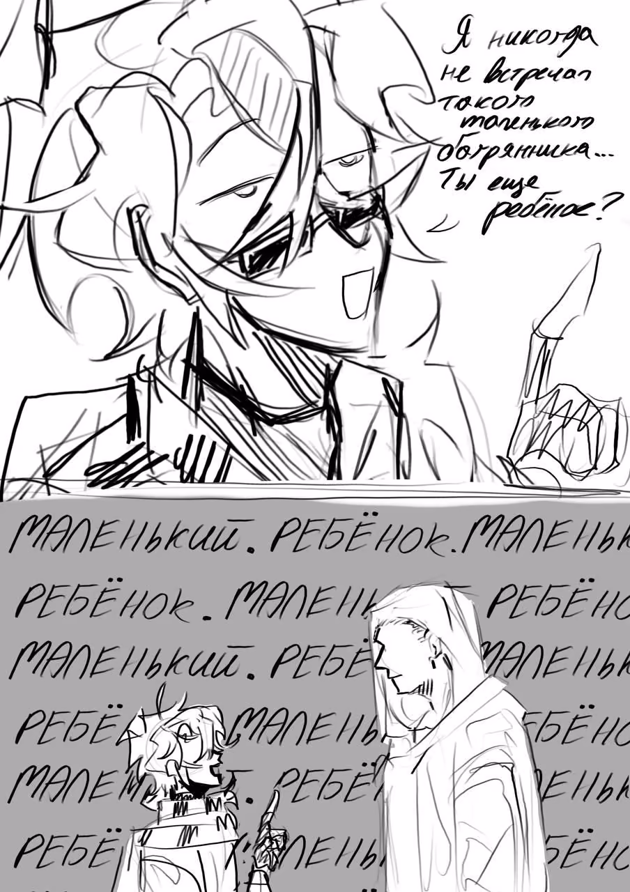 2ab3ca9745108937de2a9f813deacef9.jpg