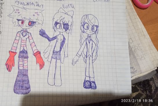 2ab5344603fb2d3bd2831dff2d524f03.avif