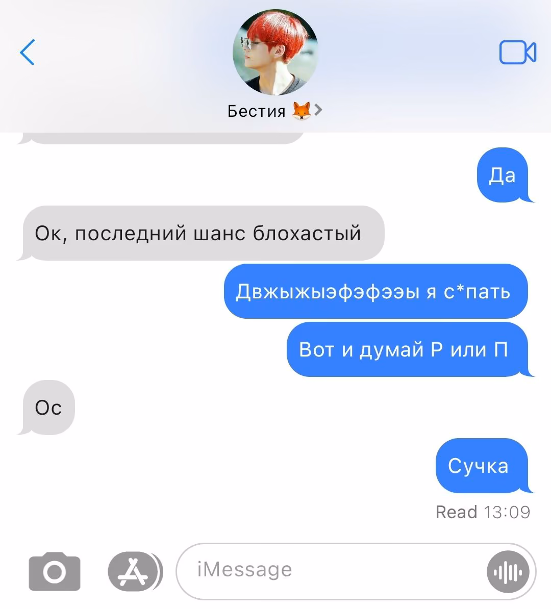 2ab61e10e1cfa614cf51e425f6131549.avif
