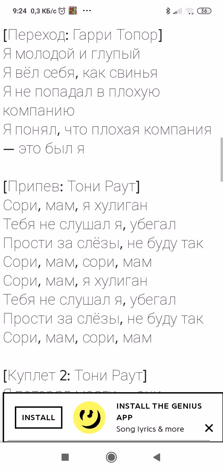 2ab8b60b8037a20e803d388fb7770c8a.jpg