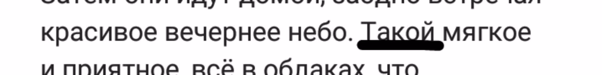2ab8df9c916e695d43619108961f1907.avif