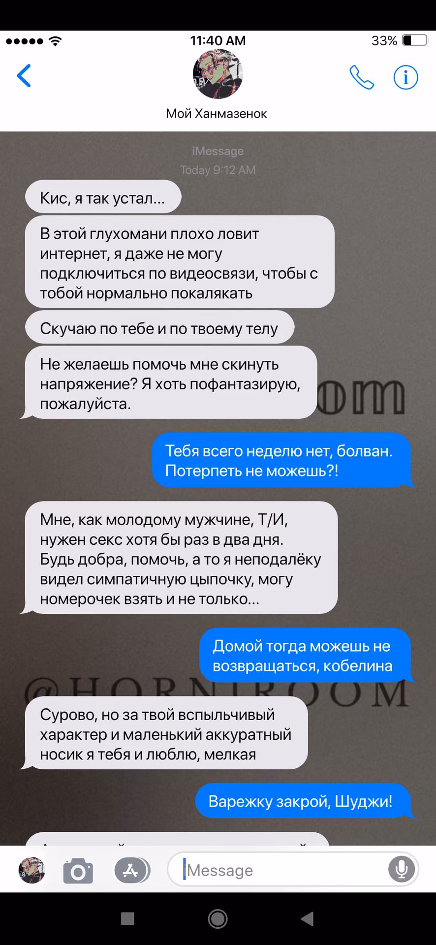 2ab951c5233d721e62be67a40e3f30a3.jpg