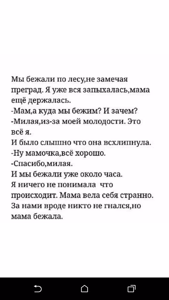 2abc030ce2ae282b384fdd02d48b307a.avif