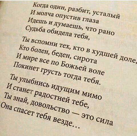 2abde284fdb680ae39a6e0b82aaa174a.jpg