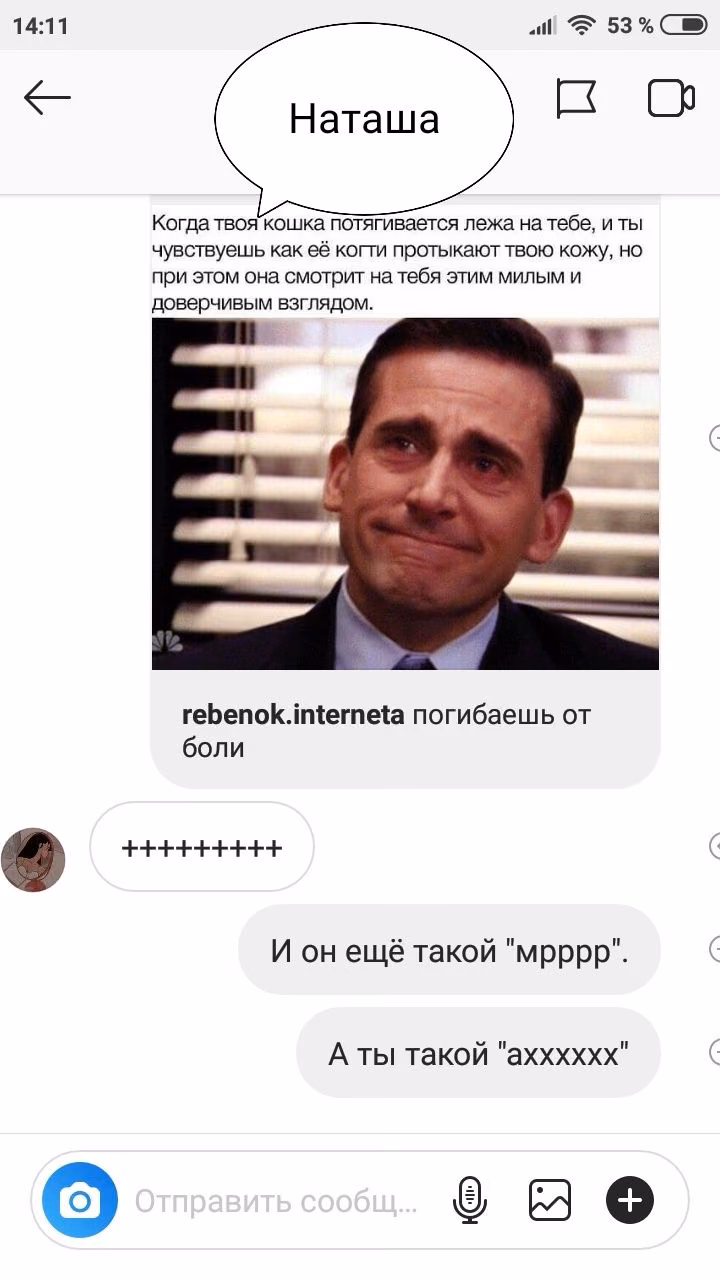 2abe0c7a422aa8ff1acce8d72b07ce75.jpg