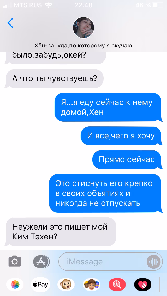 2ac08f6f51b21ac2146e0b0d5876598c.avif