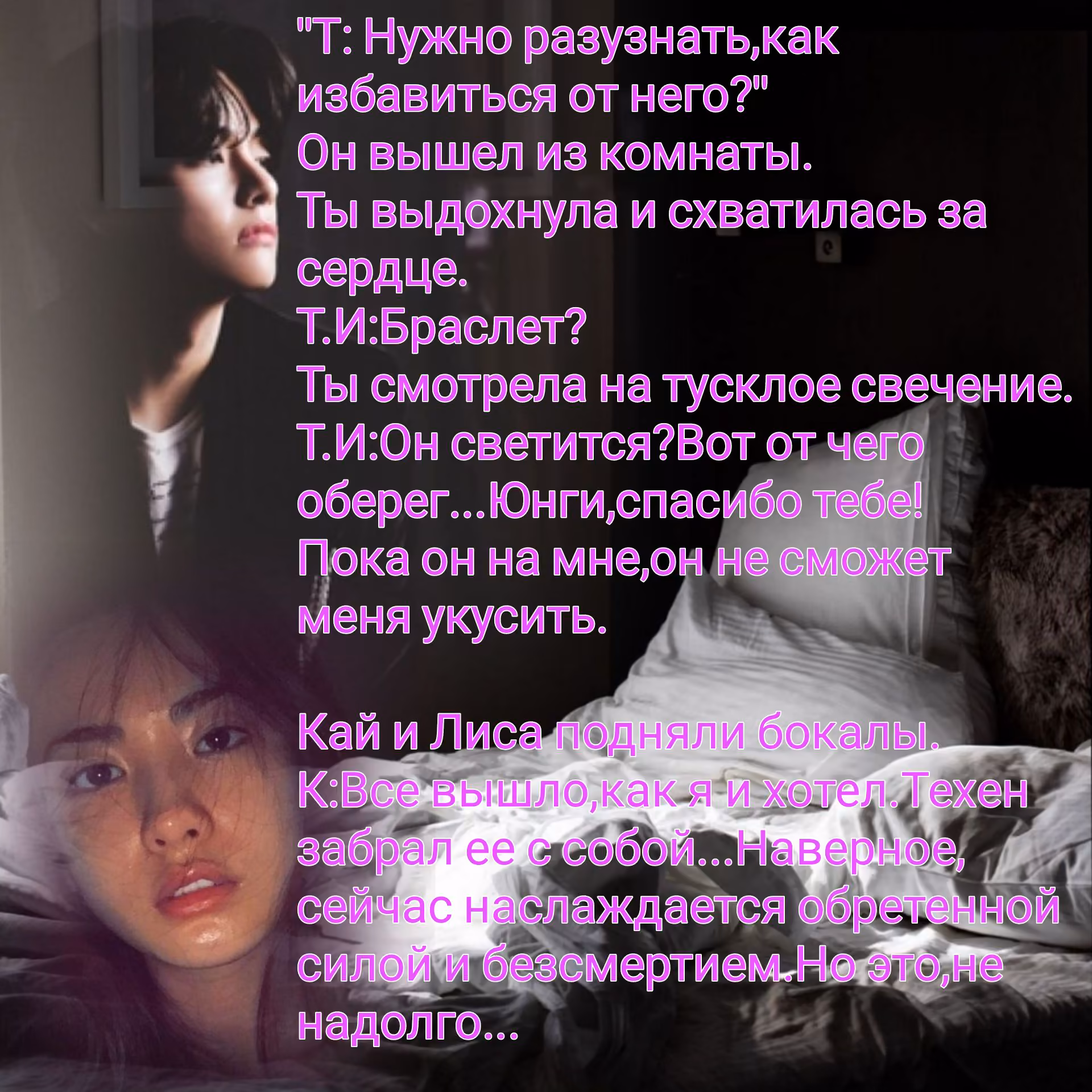 2ac0e07585a526c1756e2038cd12e7b5.avif
