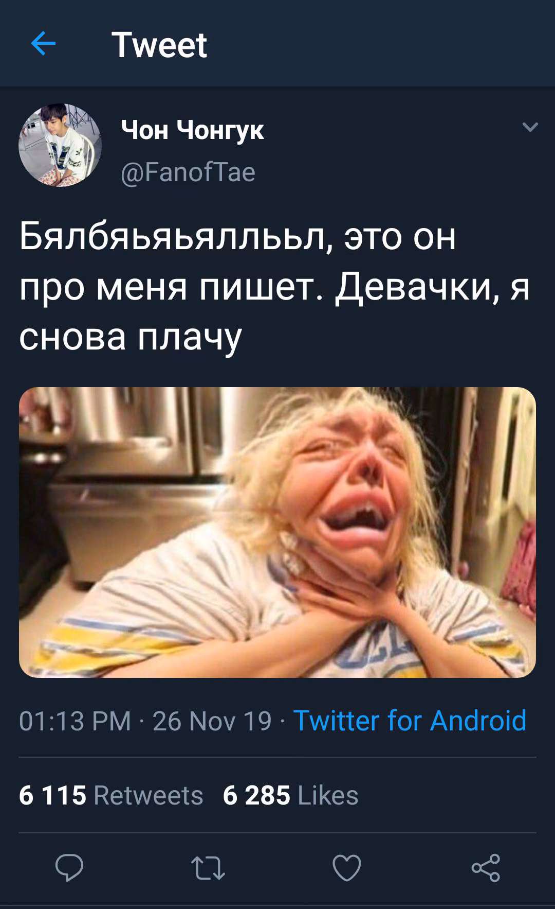 2ac1b316e66ed3818debb9cd556a86de.jpg