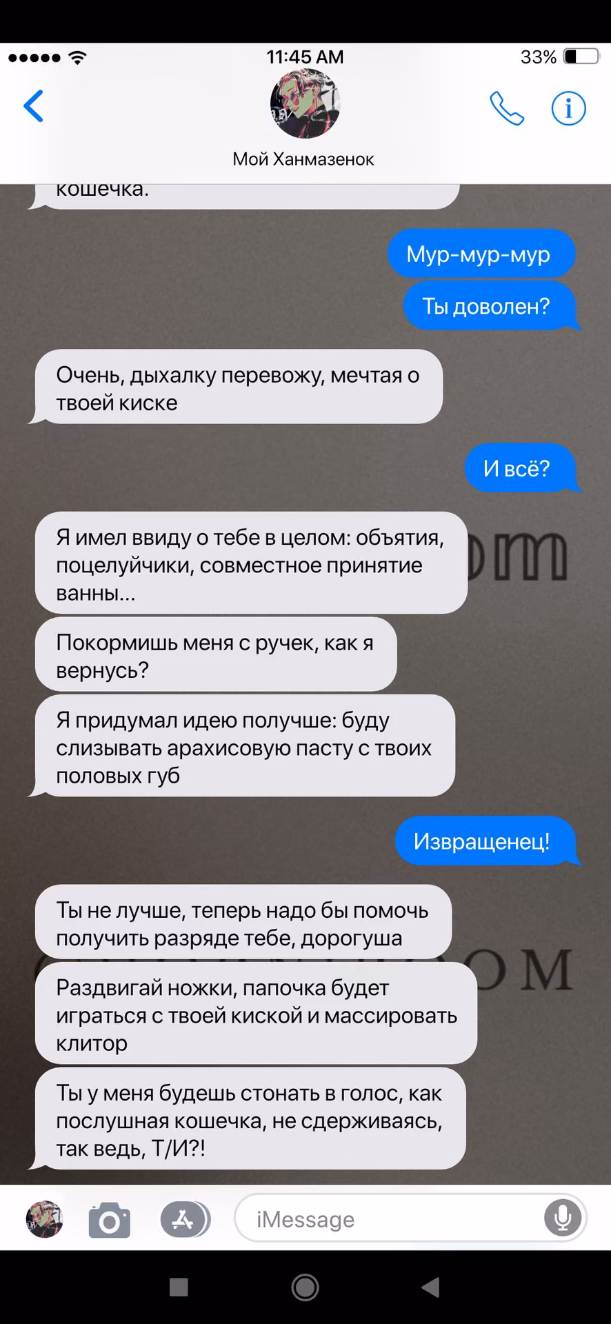 2ac20e29cc1a36510bc6e1a0fe83307c.jpg