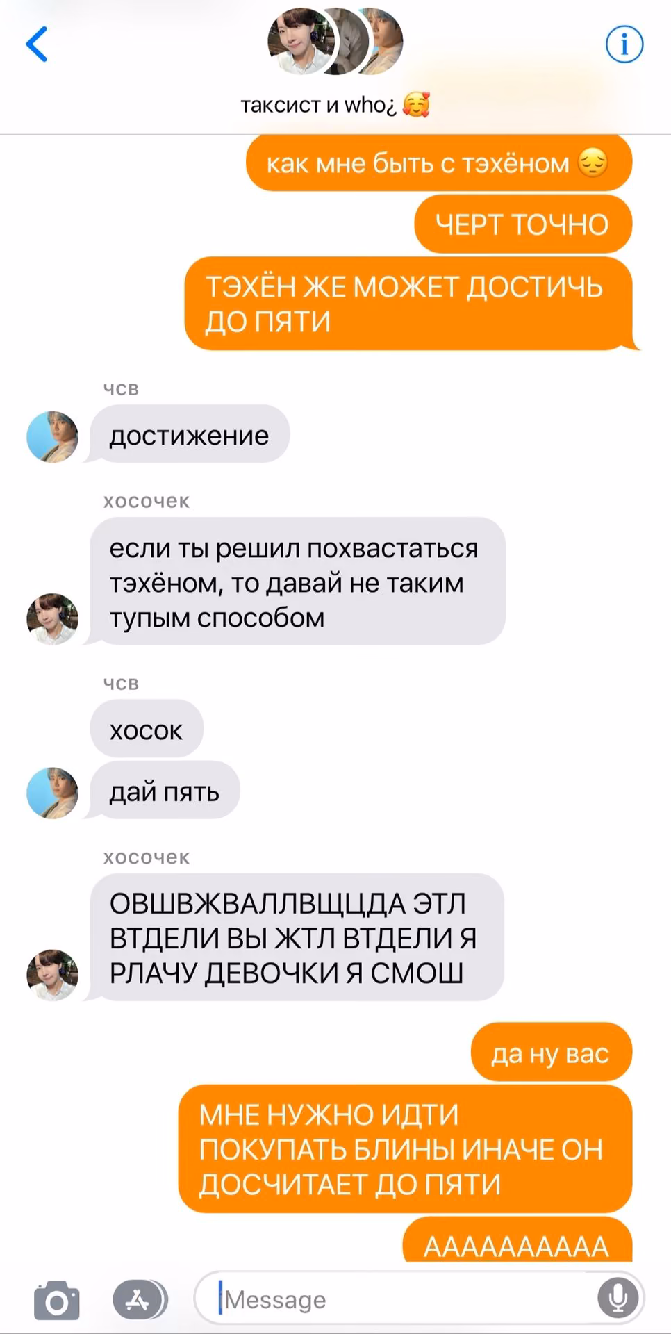 2ac74363b0aea59adb7fd9b50237d8e0.avif