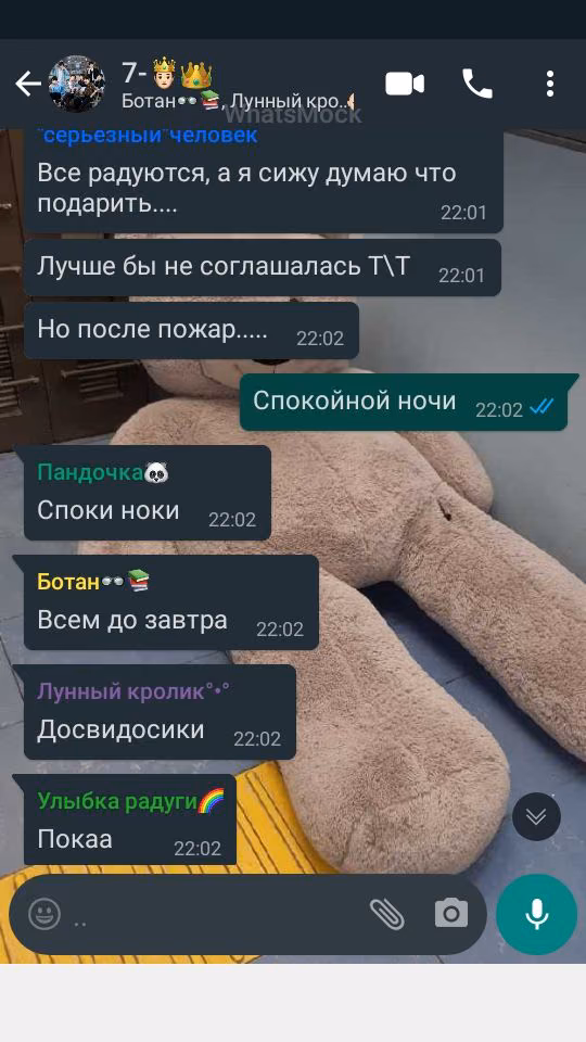 2ac77480e08ce910523874cedfd18c54.jpg