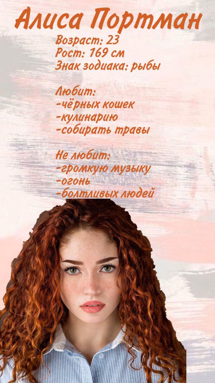 2ac7e83d0322547be8c64dbfa7cca6fb.avif