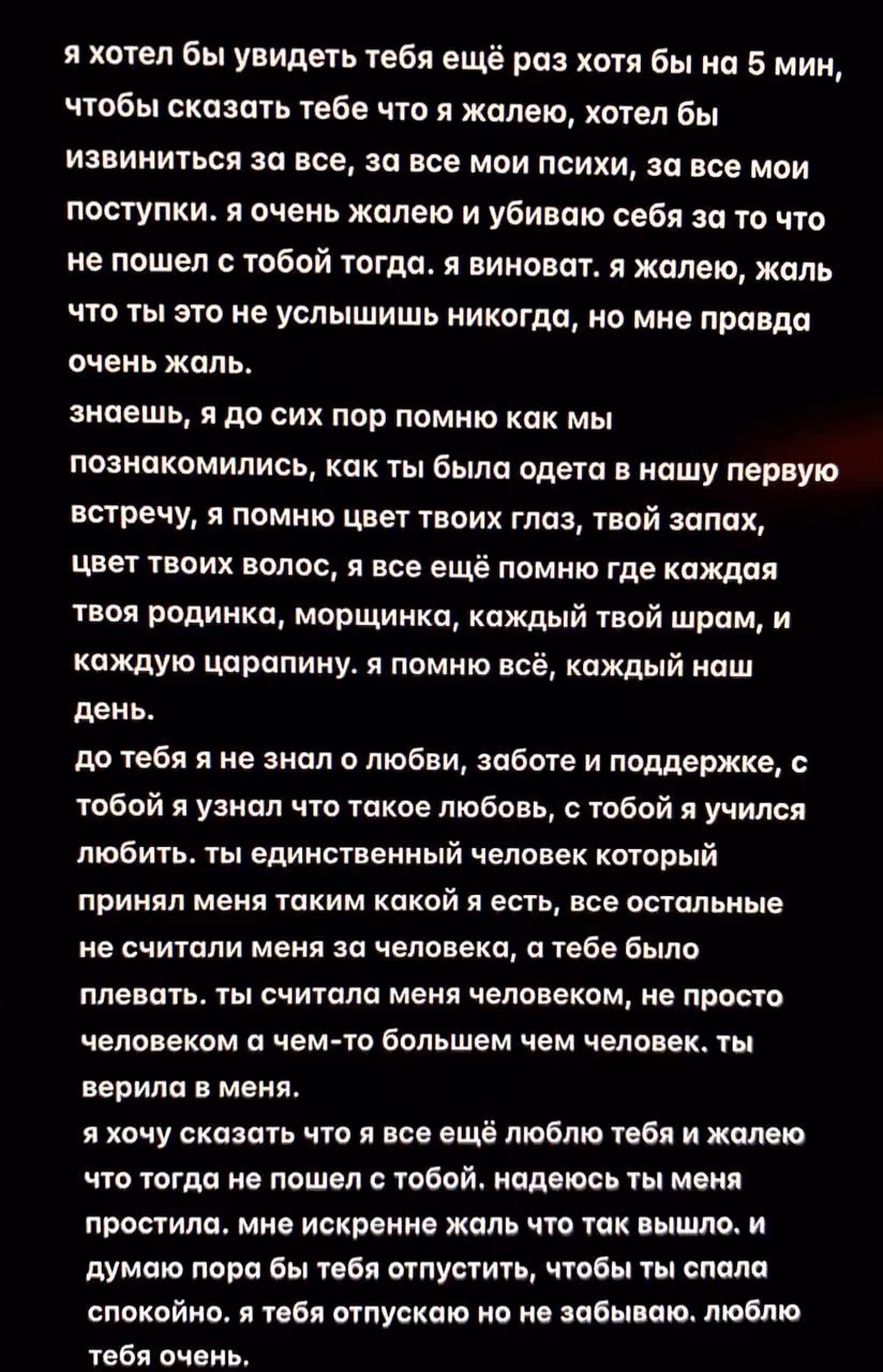2ac8f333419c8a3b35cec6da13e8d52e.avif
