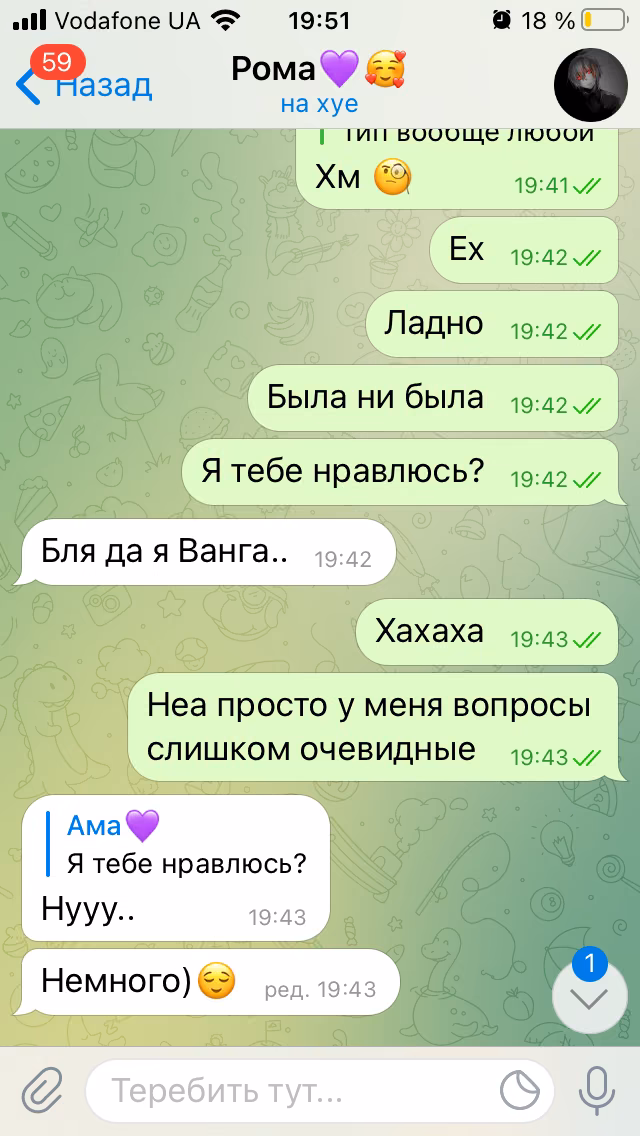 2acae9052089b3ee0552927a6e2b9443.avif