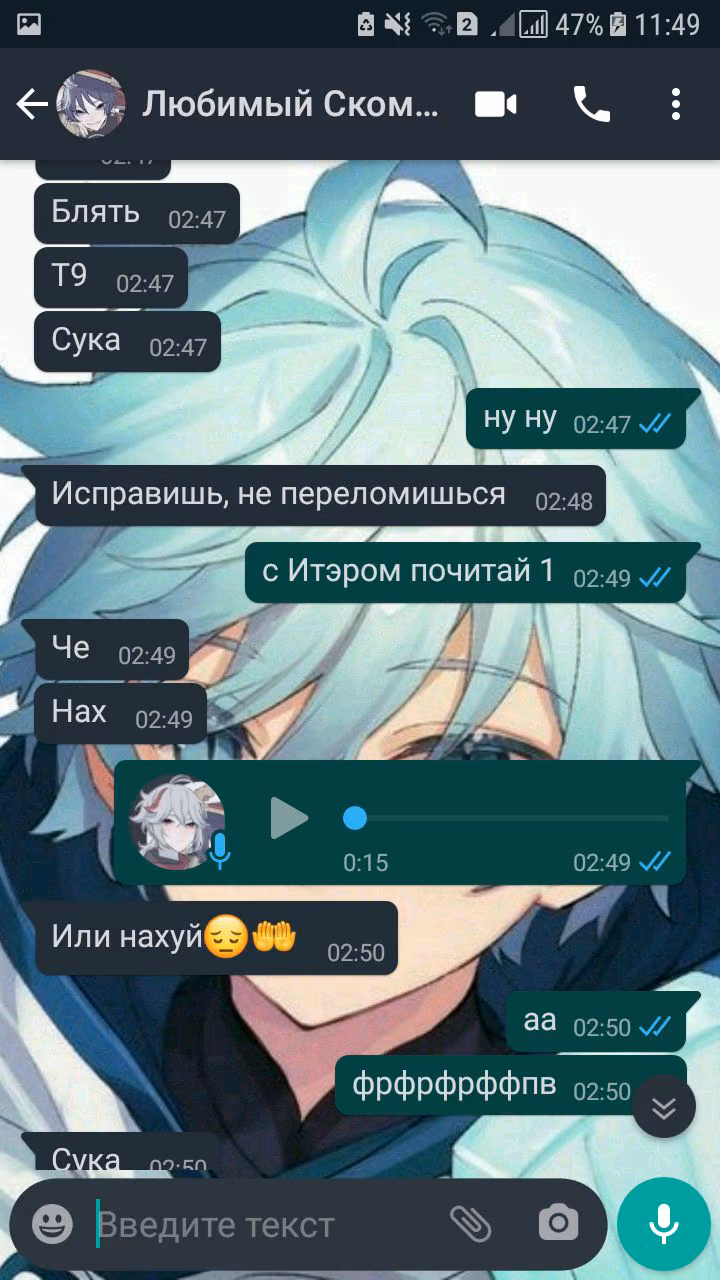 2ace7c4d2f5012759ea87c8fce5a6eed.avif