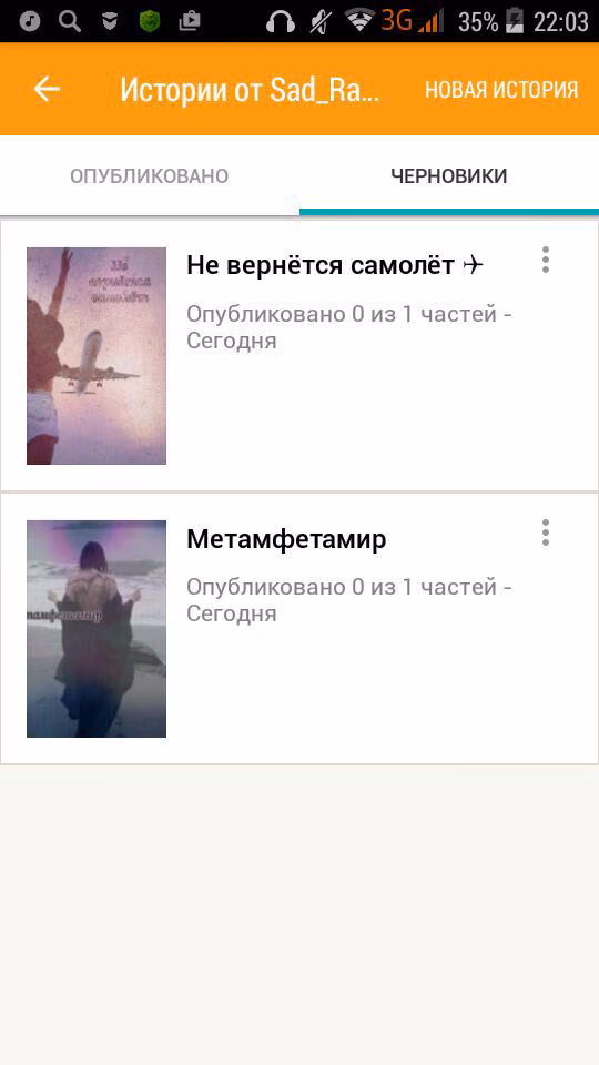 2acf0102f2f136735188755be5601223.avif
