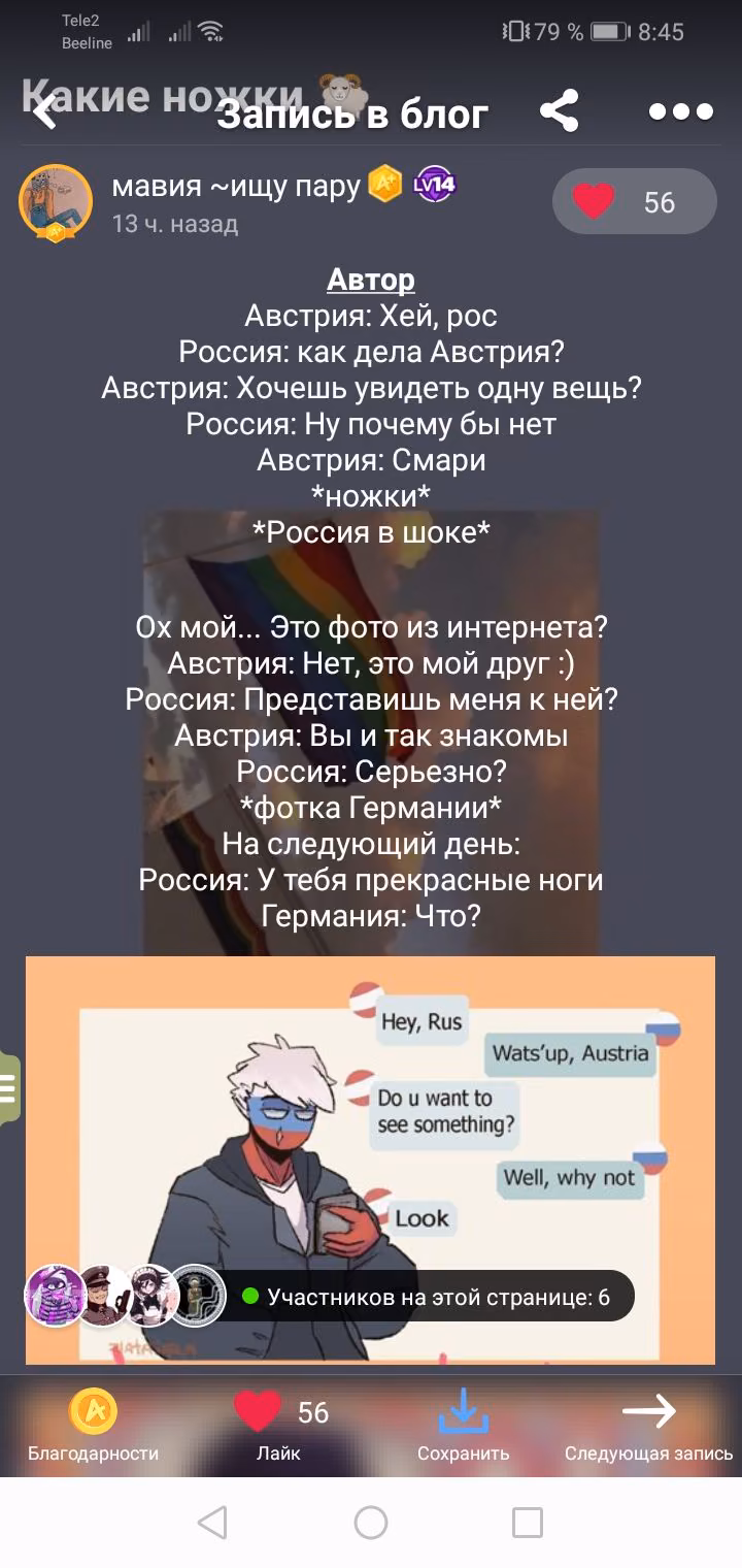 2acfc4038b308816cb54fdb967b41939.jpg
