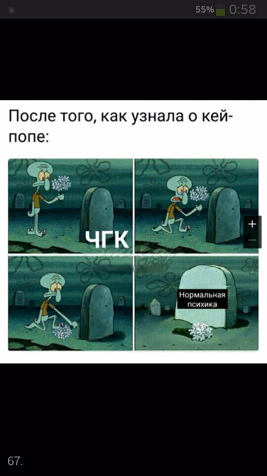 2ad0dc173c5e6494613e3a7d284058d3.jpg
