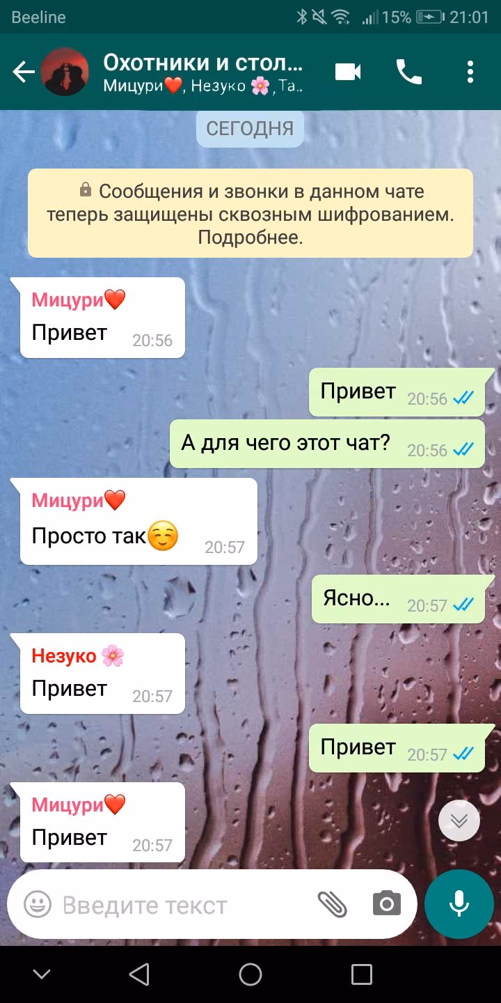 2ad0e1cea82bf6c5f0cf62858f7eed48.jpg