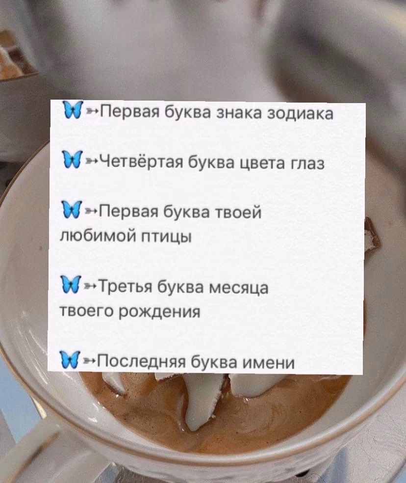 2ad5808f1ed9e104b30d8fdb849657aa.avif