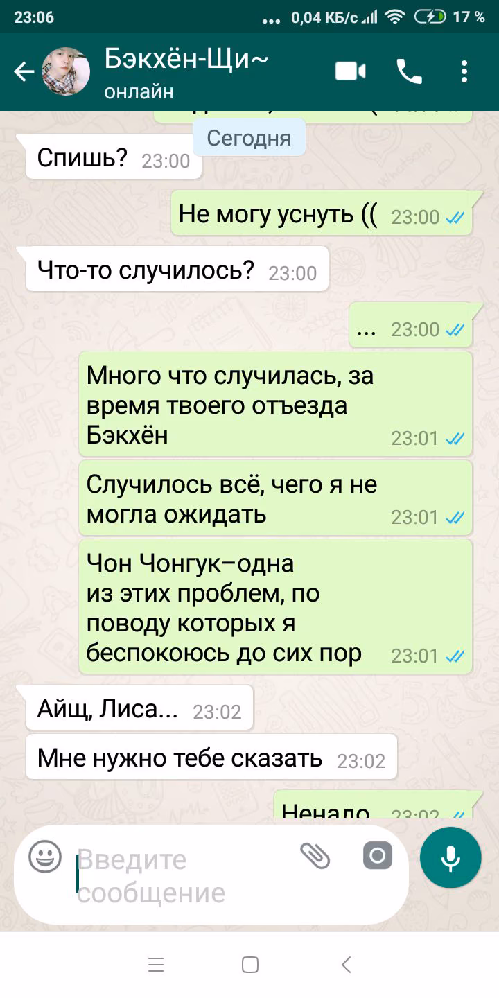 2ad607764f55469a00046ca4eba20482.jpg