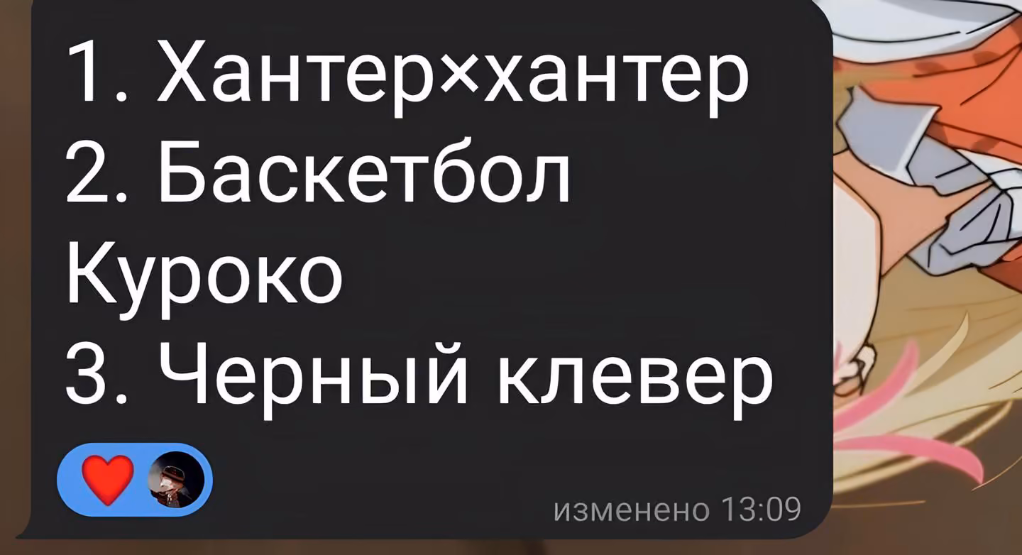 2ad6205862af40134f0bf2d9470efb6c.avif