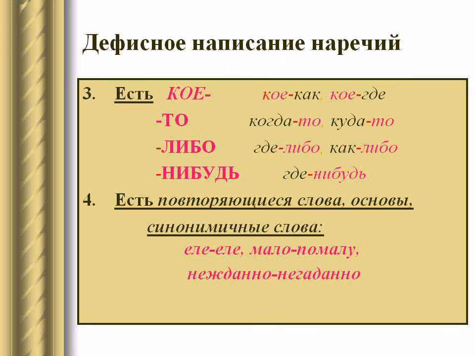 2ad757de49940ddf31fb826cc2af9a22.avif