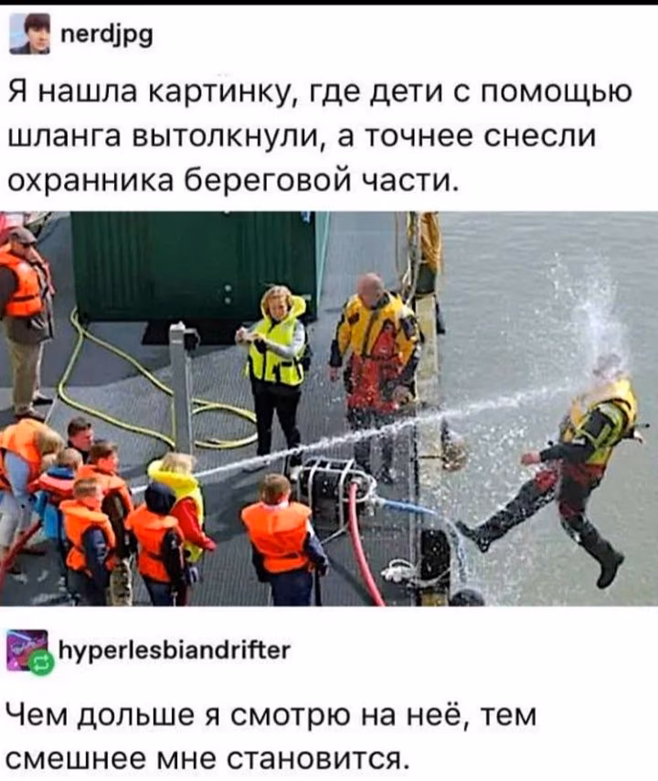 2ad75b0ef38483deb8c53c5de082af63.avif
