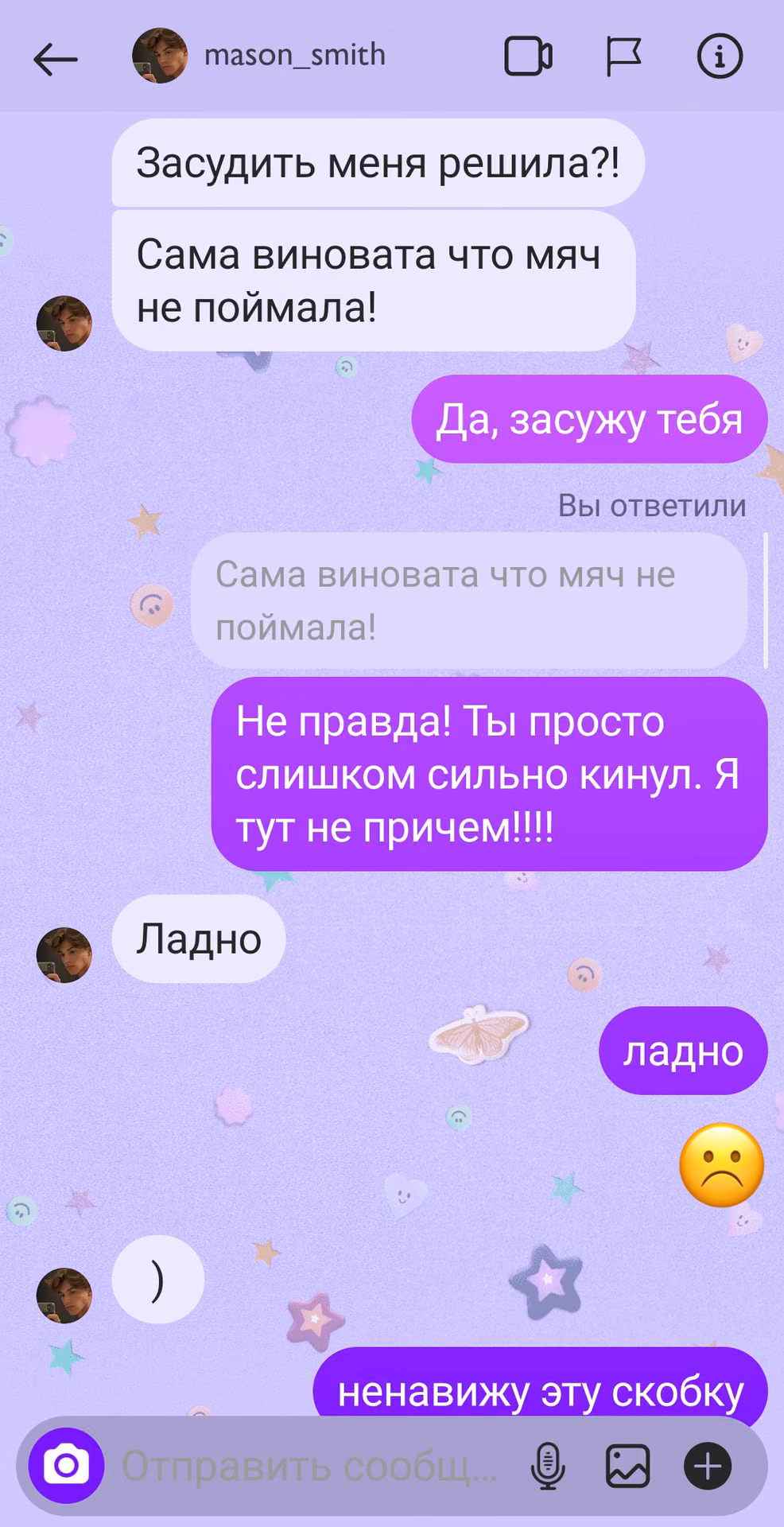 2ad791f6dcadb39b69bae8e651ddf536.avif