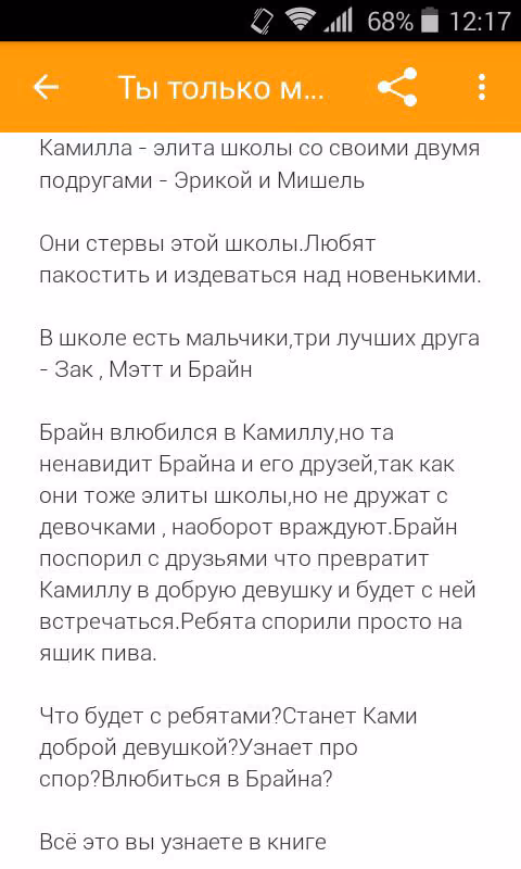 2ad81589016f4a991da727af567ca745.jpg
