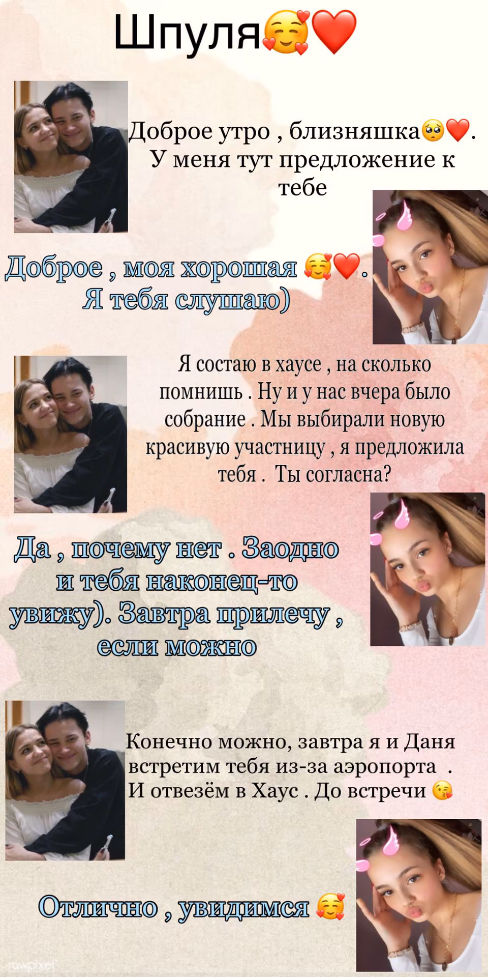 2ada37db2bc9b91ab9cc761d3f3202ff.jpg