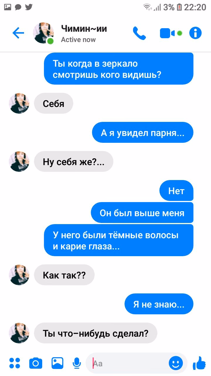 2adaa1c8d8c972512f3f4879f5fdbb26.avif