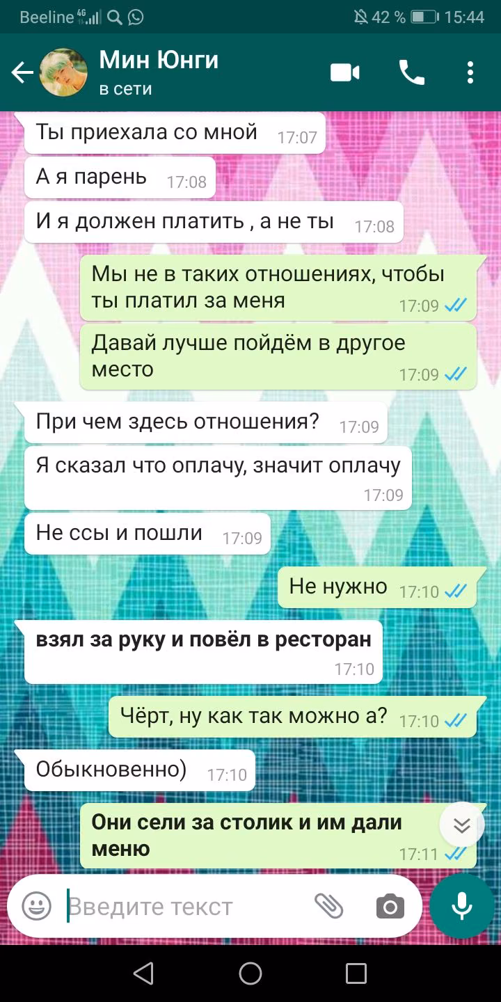 2adbae4c2ab3a8a977f372f388f2972e.avif