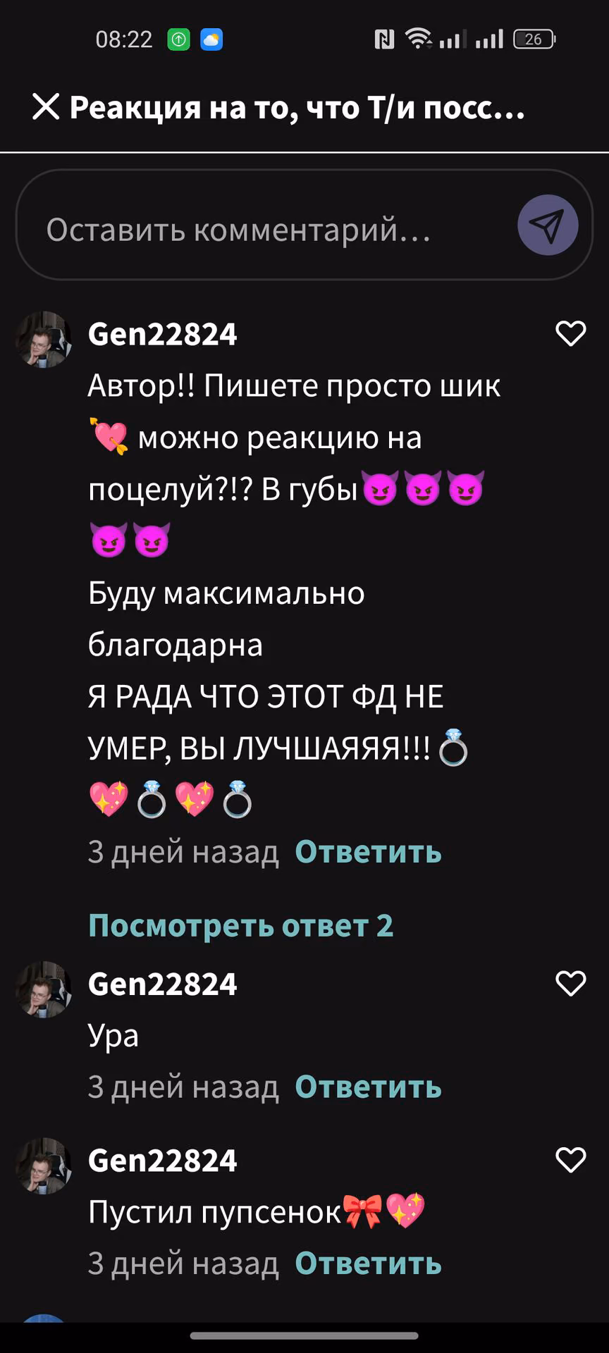 2adcfbd776617a09ef96396a4a508928.avif
