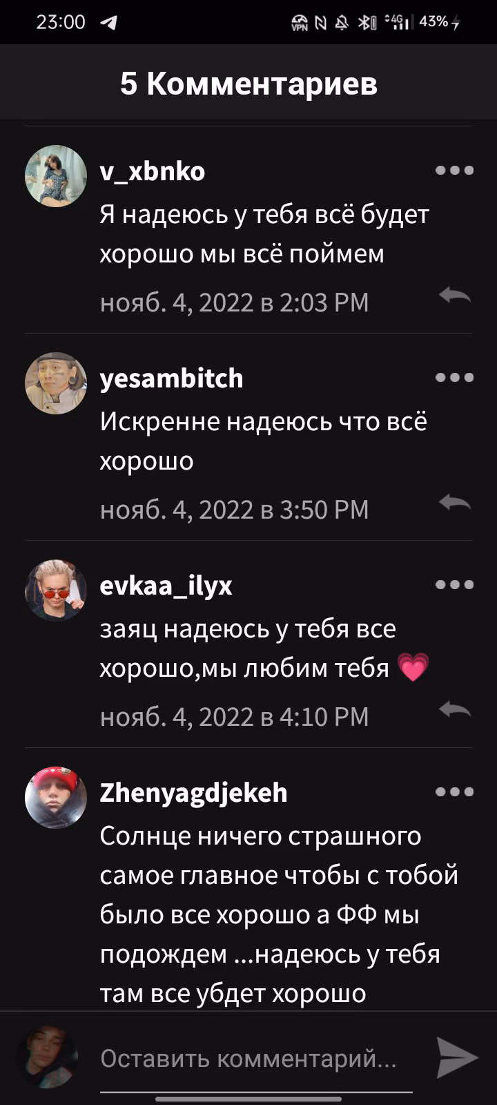 2ae219817db5d9140df51a5c3f06ae12.avif