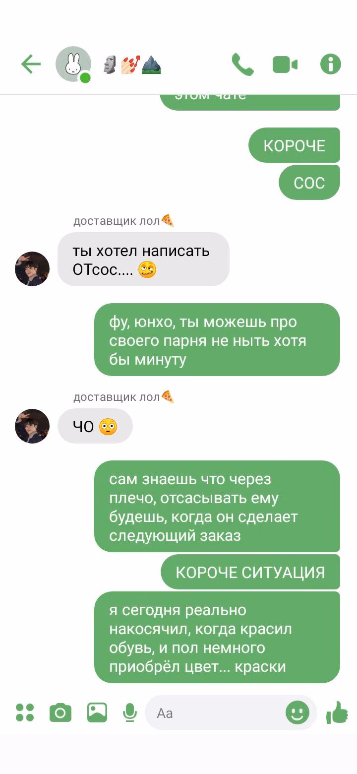 2ae3af99e25b39cdb424174ab62728fb.avif