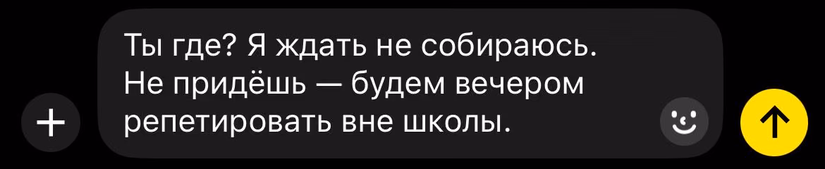2ae6c3e6327b3e62c3d53dd87d355c15.avif