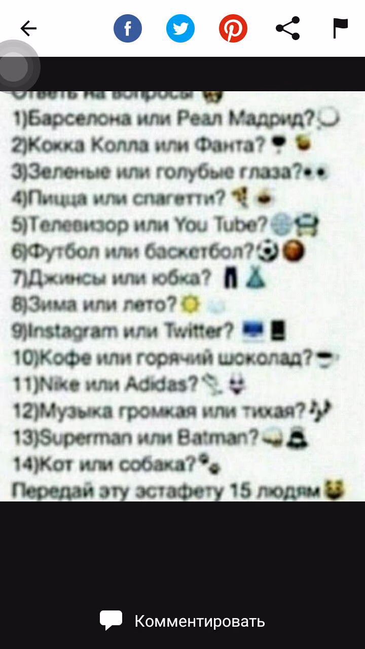 2ae6dc5193e22769e3ea09c0d51d79b4.avif