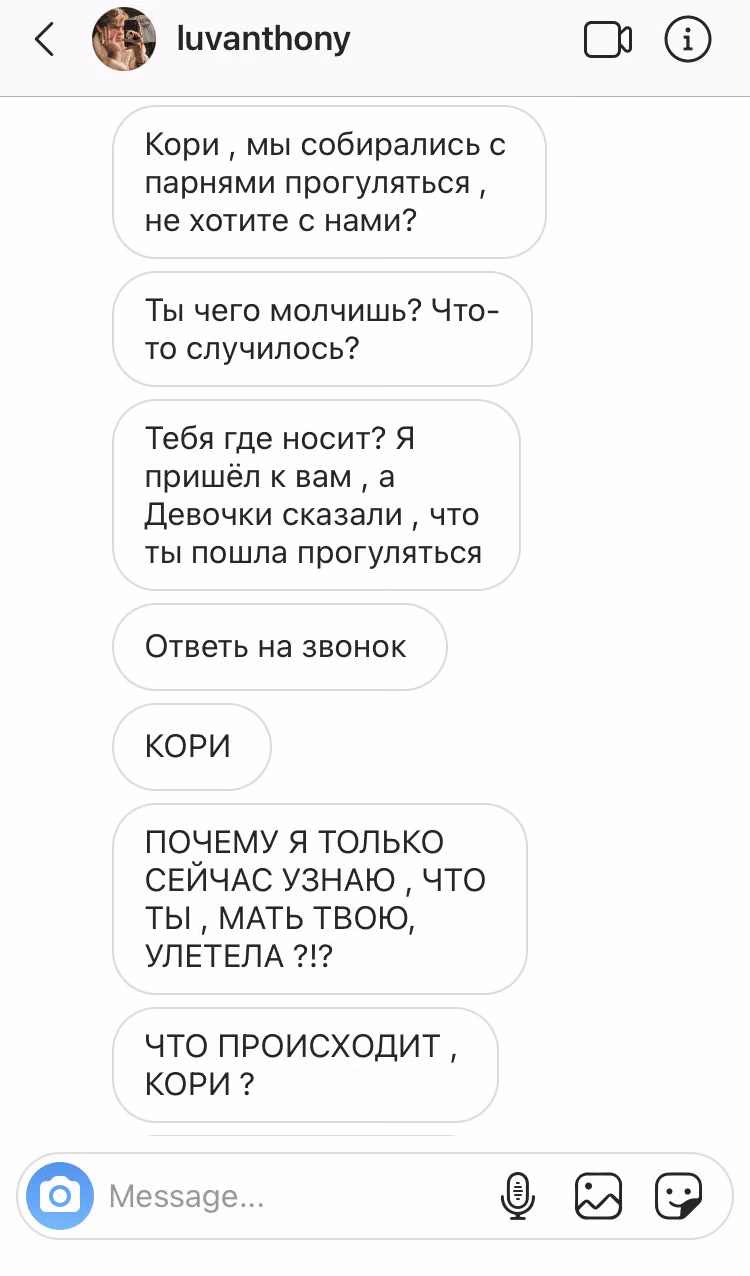 2ae8db0d017d380098ff69903d763315.jpg
