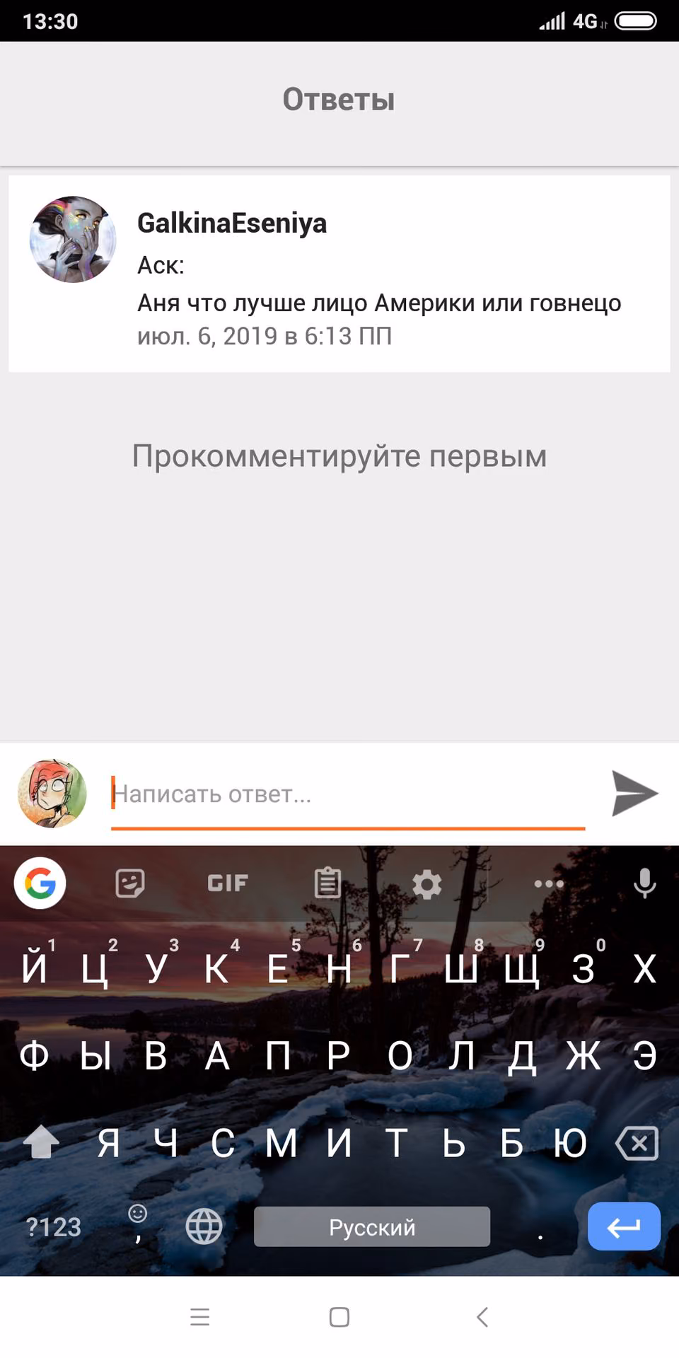 2ae9b3fa054fa02a588294595bd52080.avif