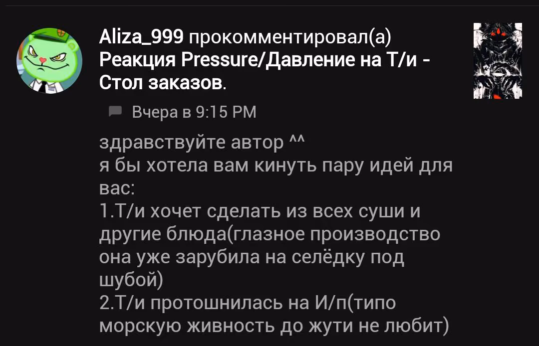 2aeceb7e10752d4f4babd62bfa7803af.avif
