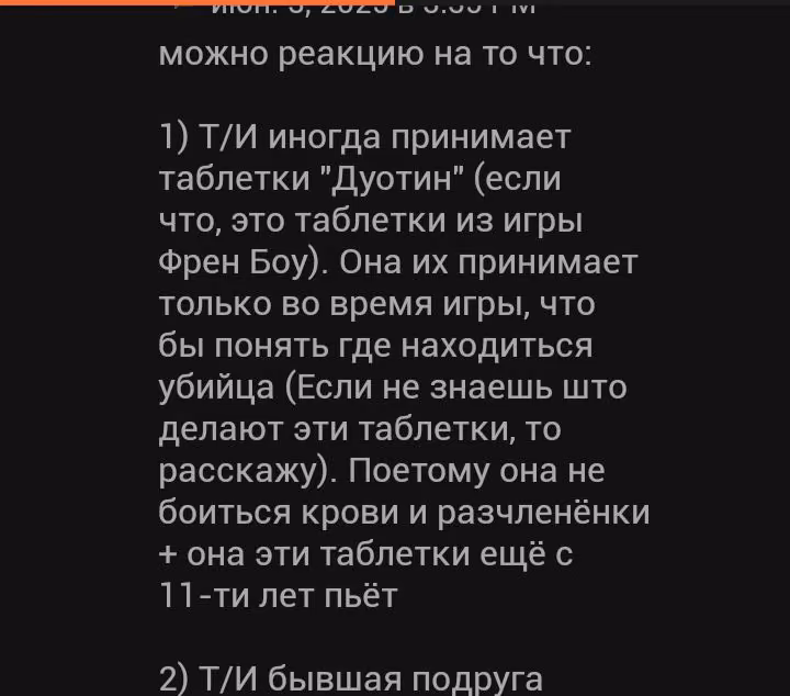2aee68b67979e40c6fd851001066766b.avif