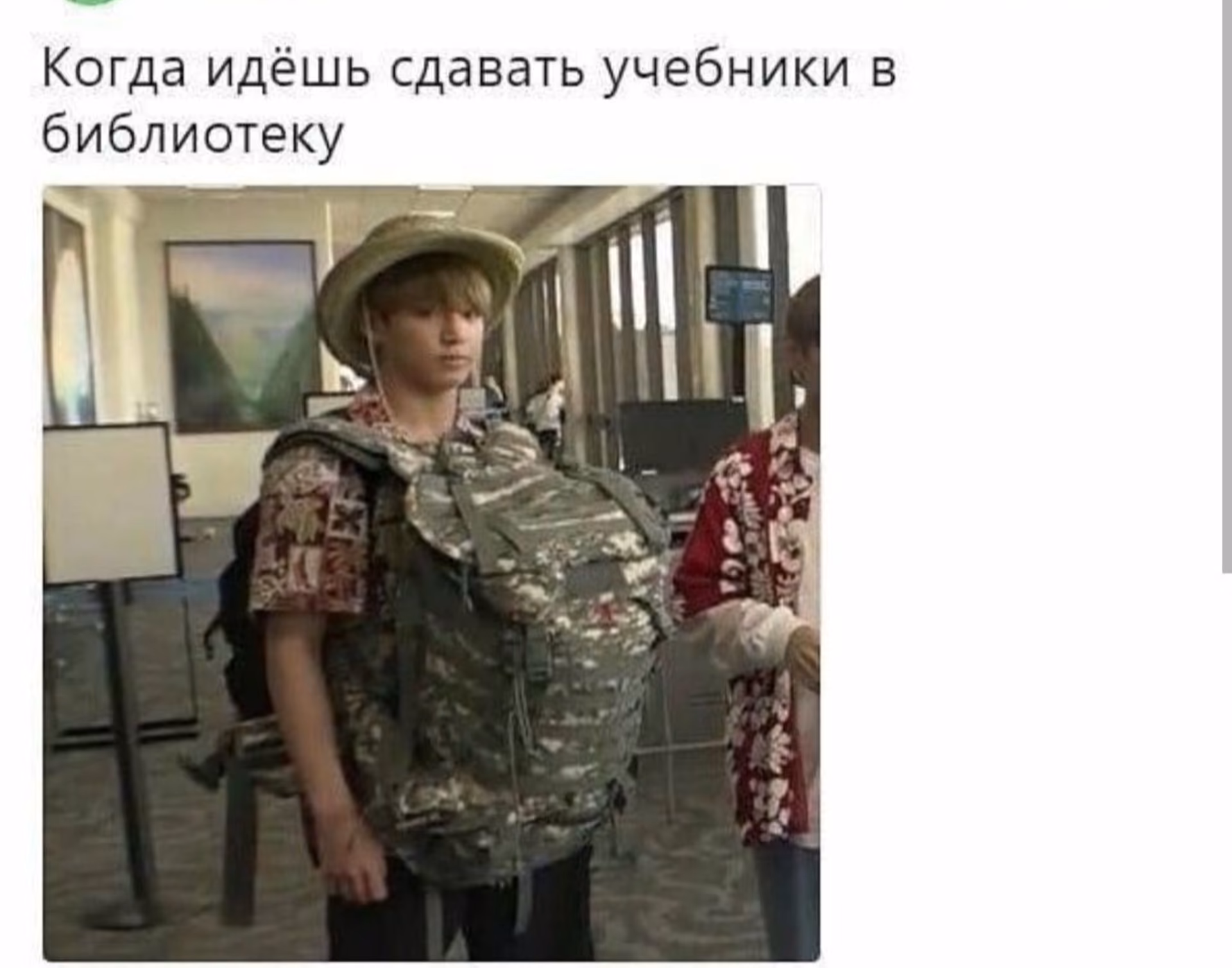 2aefa1b3a52e4d6f360e0bad4e18dd4f.jpg